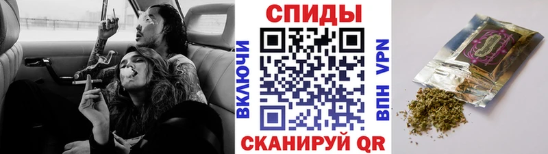 БУТИРАТ оксана  Купить закладки  Зея 