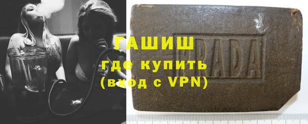 герыч Елабуга