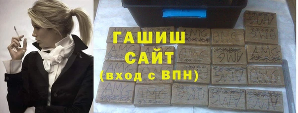 герыч Елабуга