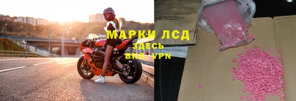 каннабис Елизово