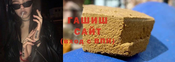 каннабис Елизово