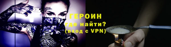 каннабис Елизово