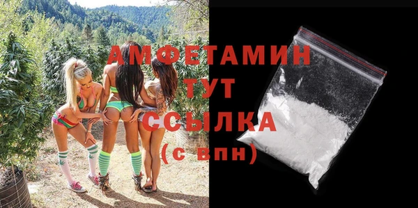 каннабис Елизово