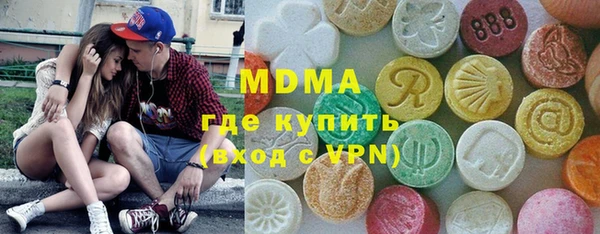 герыч Елабуга