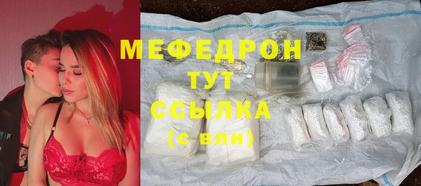 каннабис Елизово
