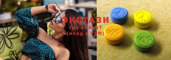 герыч Елабуга