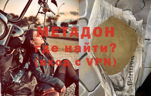 герыч Елабуга