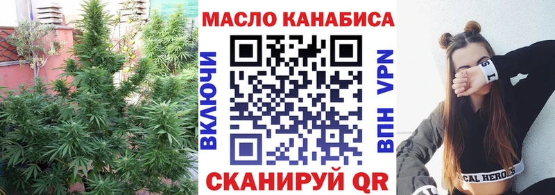 Дистиллят ТГК вейп с тгк  Купить где  Зея 