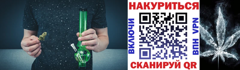 Бошки Шишки White Widow Зея
